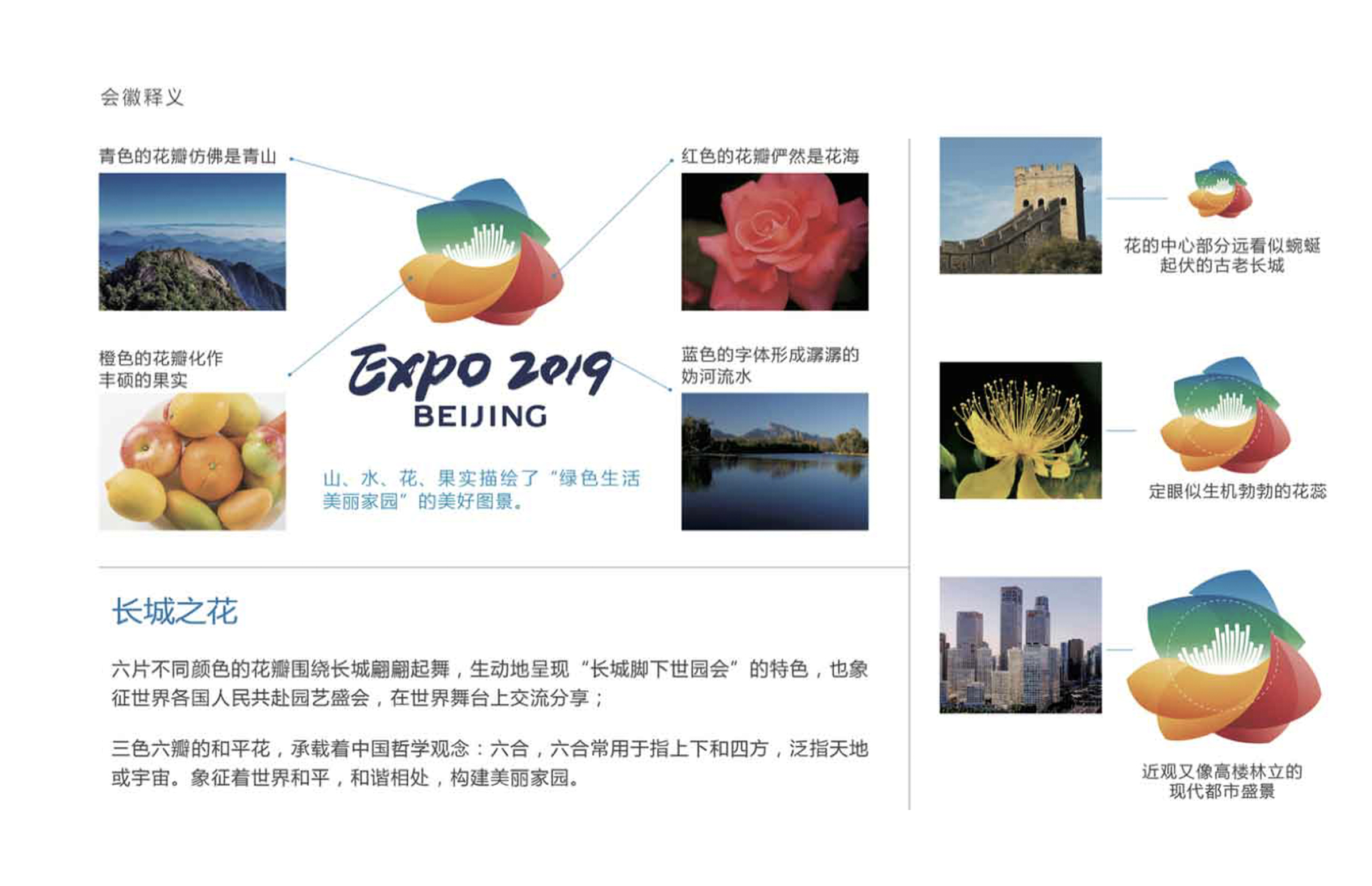 圖片模版-3.jpg 圖片模版-3.jpg