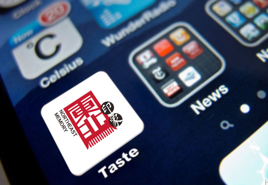 1573095771174590.jpg 04.jpg