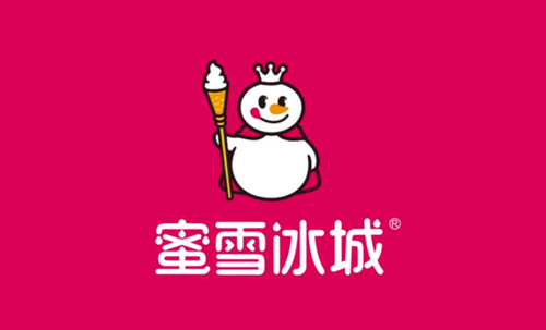 蜜雪冰城logo設(shè)計(jì)有哪些含義 蜜雪冰城logo設(shè)計(jì)有哪些含義